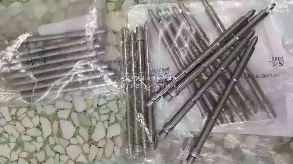 奔馳改裝升級德國奔馳AMG鮑魚剎車批發(fā)