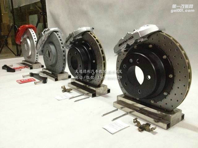 進(jìn)口奔馳頂級AMG鮑魚剎車批發(fā)代理