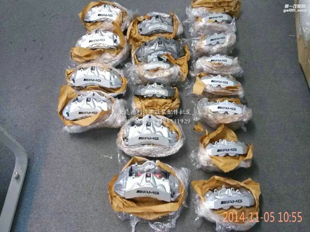 德國奔馳AMG剎車批發(fā)AMG剎車總代理