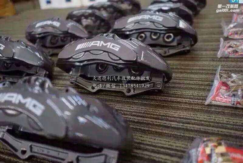 進(jìn)口奔馳AMG剎車(chē)批發(fā)授權(quán)正品AMG剎車(chē)