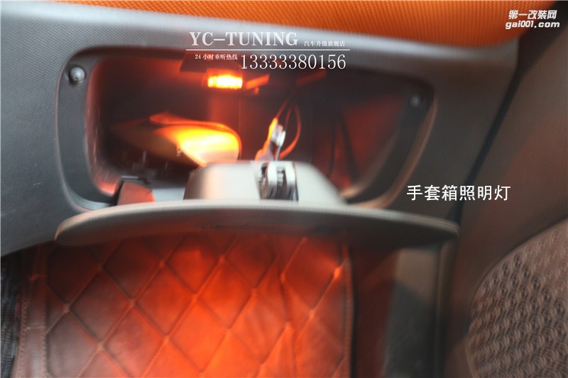 石家莊奔馳smart改原廠轉速表，氛圍燈【永誠汽車】