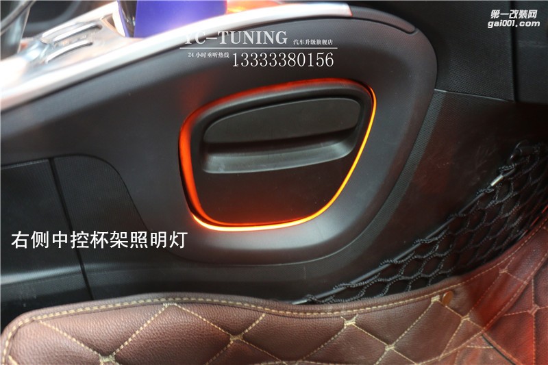 石家莊奔馳smart改原廠轉速表，氛圍燈【永誠汽車】
