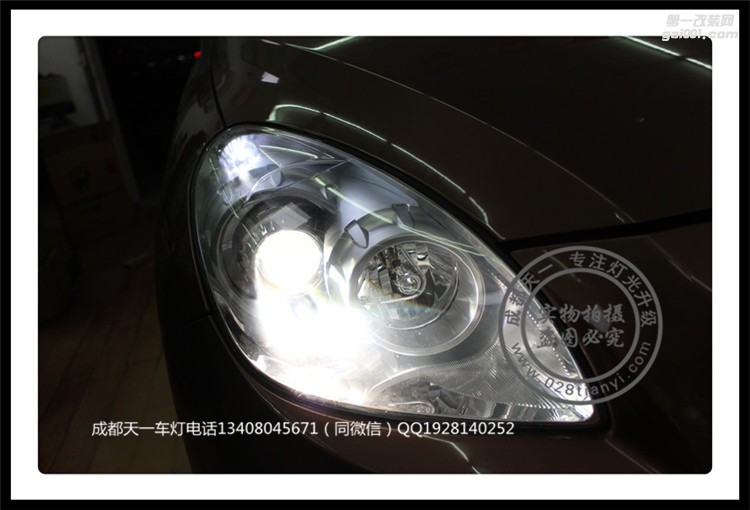 成都納智捷改燈車燈改裝Q5海拉雙光透鏡歐司朗氙氣燈日行燈