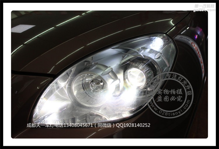 成都納智捷改燈車燈改裝Q5海拉雙光透鏡歐司朗氙氣燈日行燈
