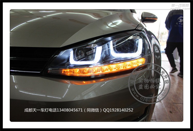 成都高爾夫7車燈改裝改裝LED雙U日行燈總成