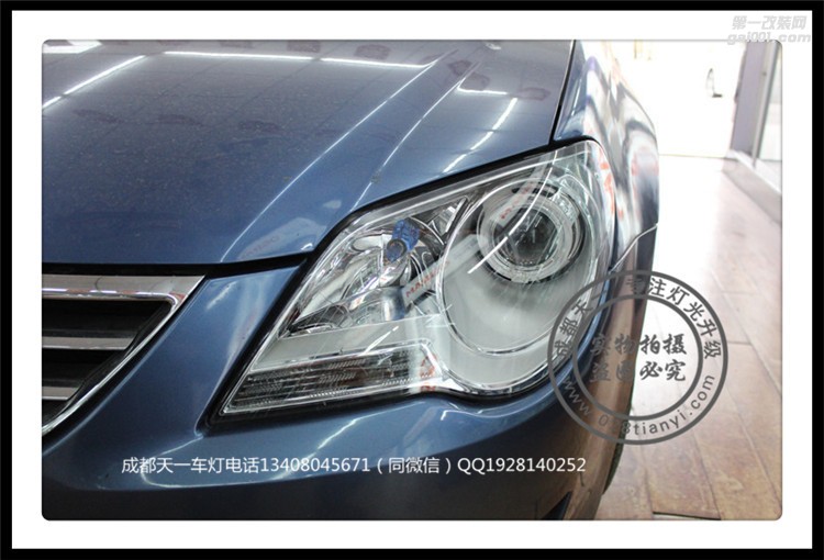 成都寶來車燈改裝升級(jí)原裝Q5海拉透鏡歐司朗氙氣燈日行燈