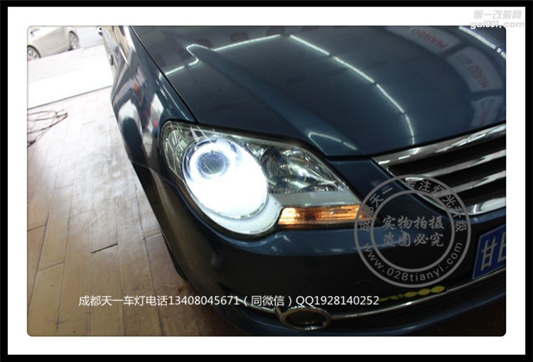成都寶來車燈改裝升級(jí)原裝Q5海拉透鏡歐司朗氙氣燈日行燈