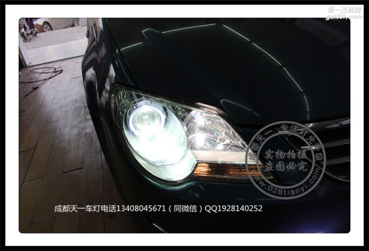 成都寶來車燈改裝升級(jí)原裝Q5海拉透鏡歐司朗氙氣燈日行燈