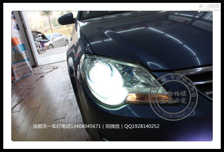 成都寶來車燈改裝升級(jí)原裝Q5海拉透鏡歐司朗氙氣燈日行燈