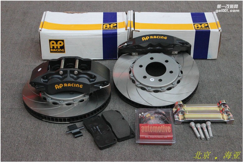 海亞：AP8312大六活塞套裝 適用大型SUV   鮑魚巨無霸  原裝正品 途銳Q7卡宴ML G 坦途等
