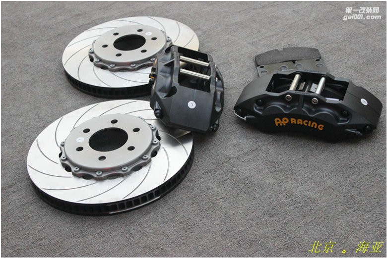海亞：AP8312大六活塞套裝 適用大型SUV   鮑魚巨無霸  原裝正品 途銳Q7卡宴ML G 坦途等
