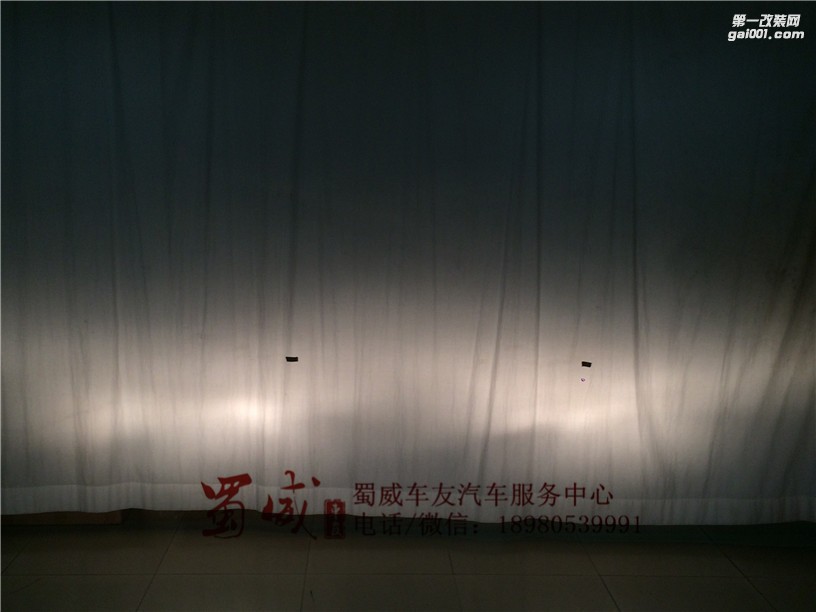 成都中環(huán)桑塔納改燈，成都紅牌樓改燈，成都大眾桑塔納升級加強版Q5透鏡！