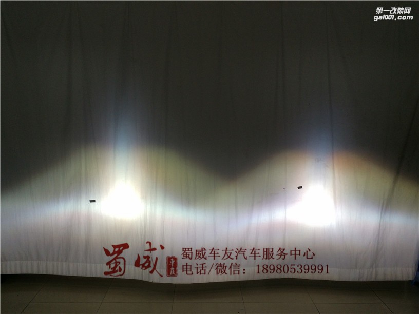 成都武侯區(qū)邁騰改燈，成都老邁騰改透鏡，成都老邁騰升級超級海拉五雙光透鏡！