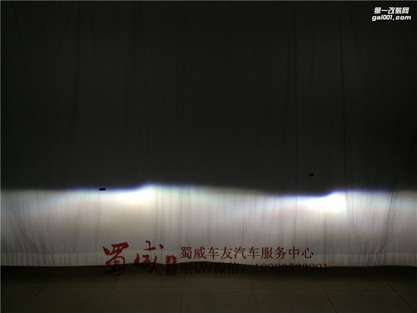 成都武侯區(qū)邁騰改燈，成都老邁騰改透鏡，成都老邁騰升級超級海拉五雙光透鏡！