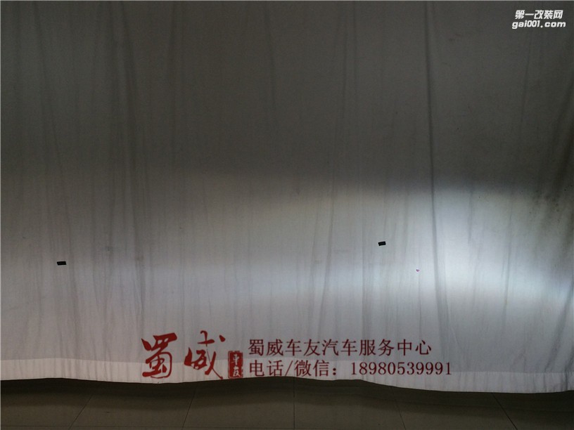 成都武侯區(qū)邁騰改燈，成都老邁騰改透鏡，成都老邁騰升級超級海拉五雙光透鏡！