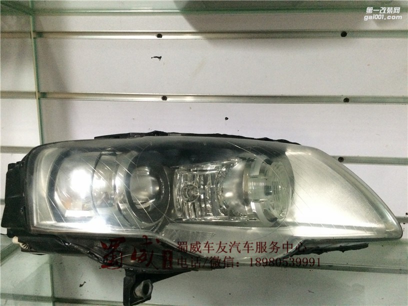 成都武侯區(qū)邁騰改燈，成都老邁騰改透鏡，成都老邁騰升級超級海拉五雙光透鏡！