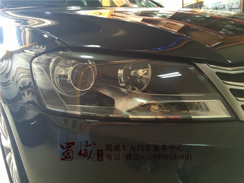 成都邁騰改燈，成都紅牌樓改燈，成都邁騰升級(jí)四透鏡，近光海拉五、遠(yuǎn)光LED透鏡！