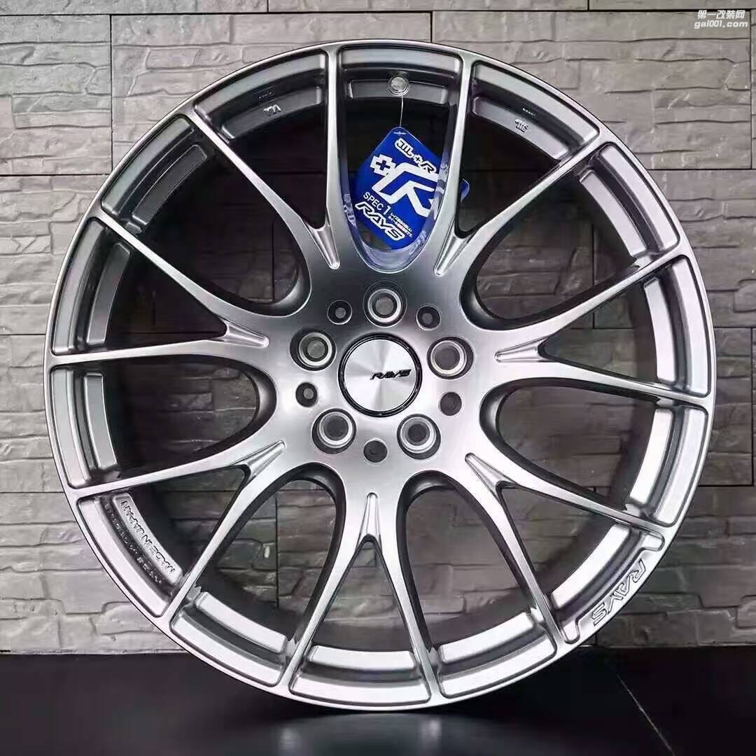 RAYS 2X7 高性價(jià)比系列