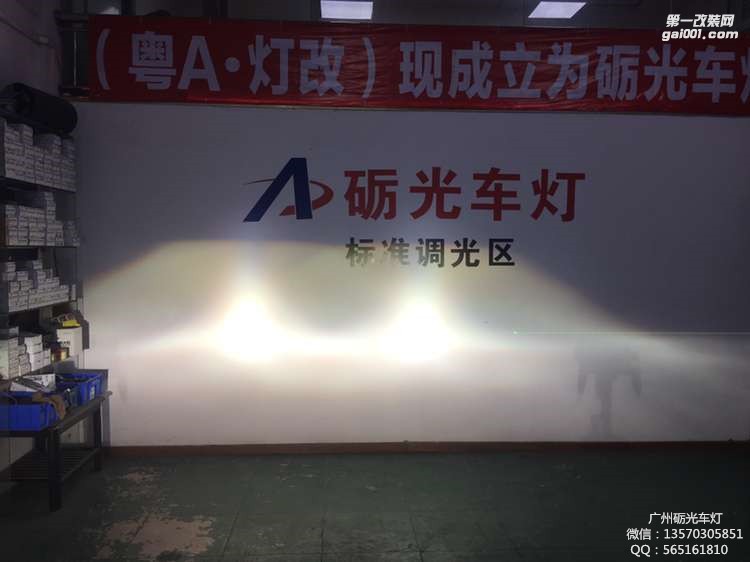 2268259A63B04C9D3AA1B6007110F836_副本