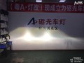 2268259A63B04C9D3AA1B6007110F836_副本