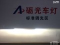 D22002A9F8C02036E769EC01C4506EE4_副本