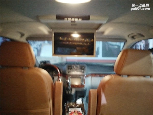 西安商務(wù)車內(nèi)飾改裝/杰歌房車之奔馳威霆－旅行車金典改裝案例