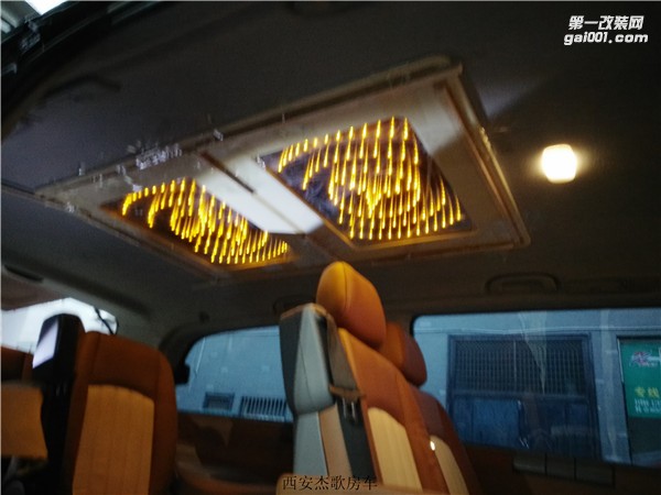 西安商務(wù)車內(nèi)飾改裝/杰歌房車之奔馳威霆－旅行車金典改裝案例