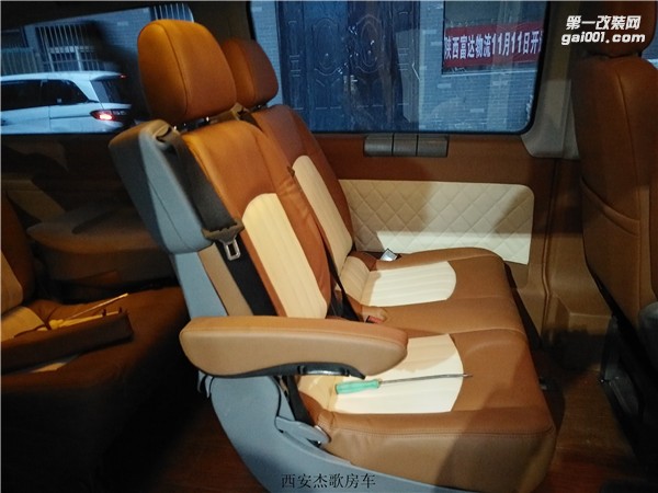 西安商務(wù)車內(nèi)飾改裝/杰歌房車之奔馳威霆－旅行車金典改裝案例