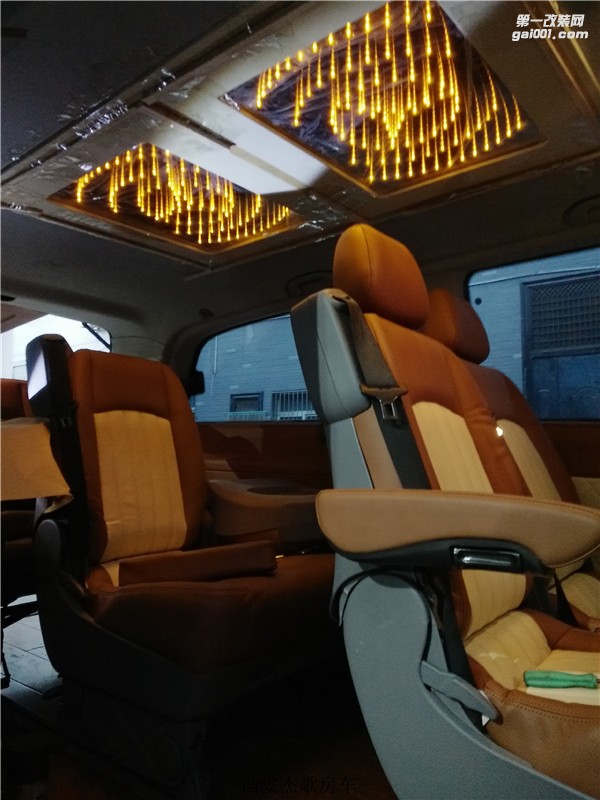 西安商務(wù)車內(nèi)飾改裝/杰歌房車之奔馳威霆－旅行車金典改裝案例