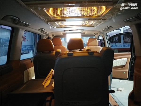 西安商務(wù)車內(nèi)飾改裝/杰歌房車之奔馳威霆－旅行車金典改裝案例