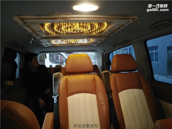 西安商務(wù)車內(nèi)飾改裝/杰歌房車之奔馳威霆－旅行車金典改裝案例