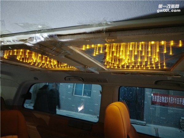 西安商務(wù)車內(nèi)飾改裝/杰歌房車之奔馳威霆－旅行車金典改裝案例