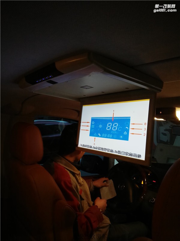 西安商務(wù)車內(nèi)飾改裝/杰歌房車之奔馳威霆－旅行車金典改裝案例