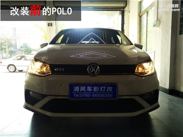 Polo GTI升級高亮海拉五雙光透鏡輕松解決車燈不夠亮！！——中山清風車影燈改