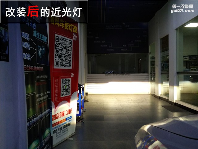 Polo GTI升級高亮海拉五雙光透鏡輕松解決車燈不夠亮?。　猩角屣L車影燈改