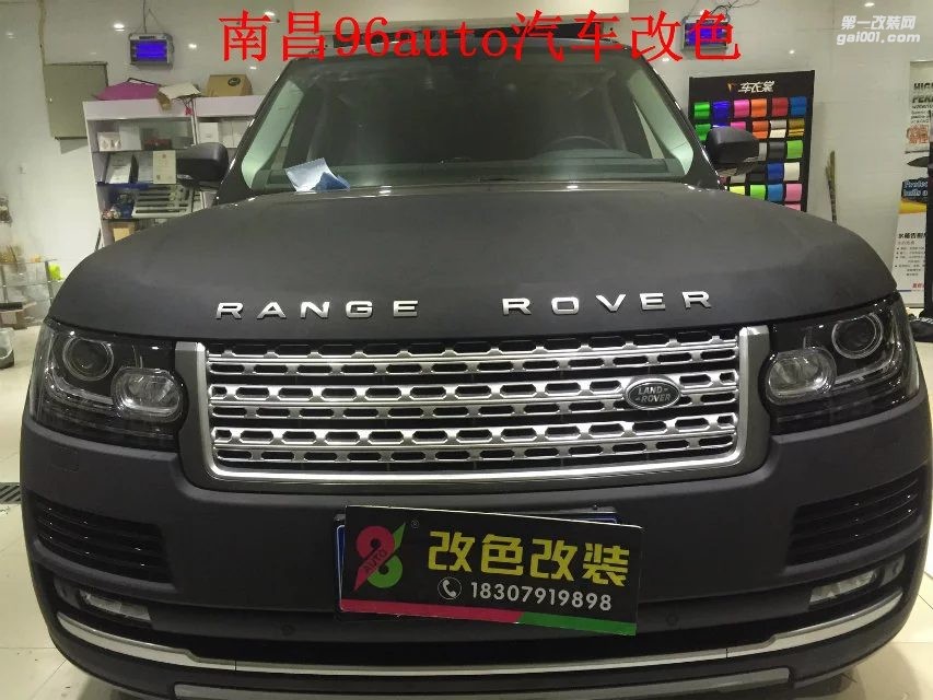 南昌96Auto 路虎改進(jìn)口碳黑改色貼紙 更霸氣了
