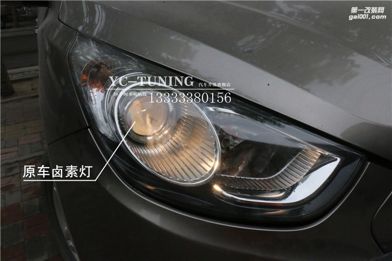 石家莊現(xiàn)代ix35改燈，貝雷帽奢華車燈升級(jí)套餐-永誠(chéng)汽車