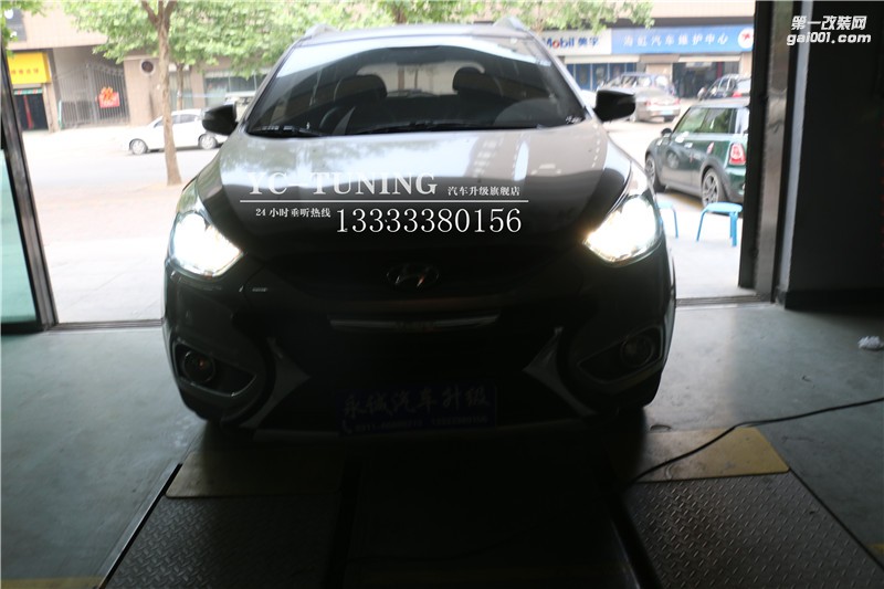石家莊現(xiàn)代ix35改燈，貝雷帽奢華車燈升級(jí)套餐-永誠(chéng)汽車
