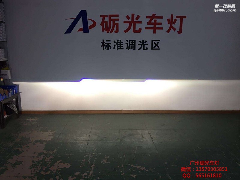 67E0D9E924D9C73731AA70043F42A8E3_副本