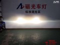 24758AF548C95FB529CF82E77D96E5A5_副本