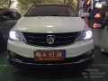 寶駿730
