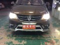 7BF48C53334BE24B80DD03CE81D84E51_副本