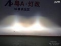 2345_image_file_copy_287_副本