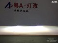 2345_image_file_copy_292_副本