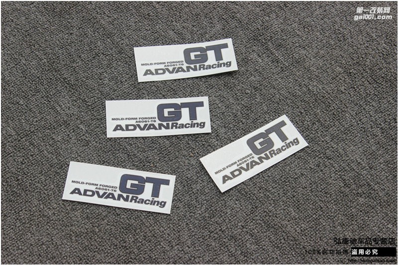 海亞：日本原裝 ADVAN GT鍛造輪轂 5X112   19X8.5J   ET42   A45CLA45 A3 S3 高爾夫R GTI GLI等 現(xiàn)貨