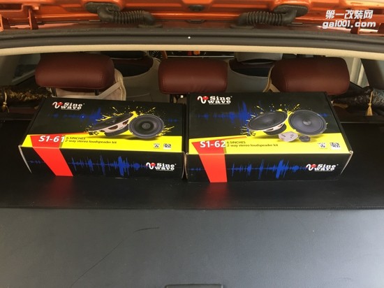 常州汽車音響改裝|眾泰T600汽車音響改裝升級英國正弦波|至上音樂