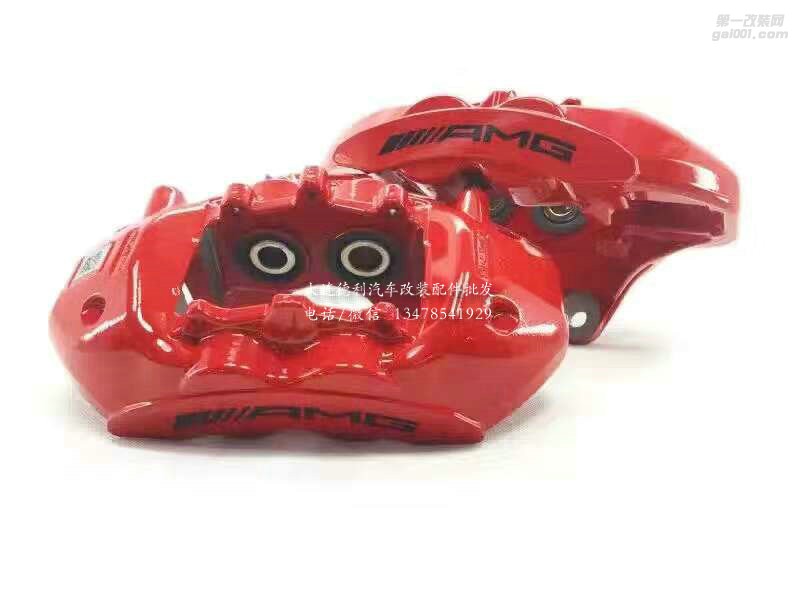 德國奔馳AMG鮑魚剎車正品代理批發(fā)