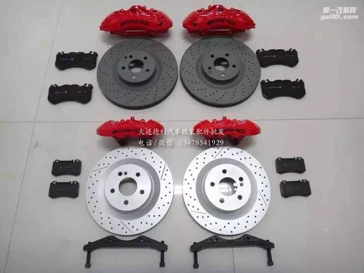 德國奔馳AMG鮑魚剎車批發(fā)授權(quán)進(jìn)口奔馳剎車AMG鮑魚