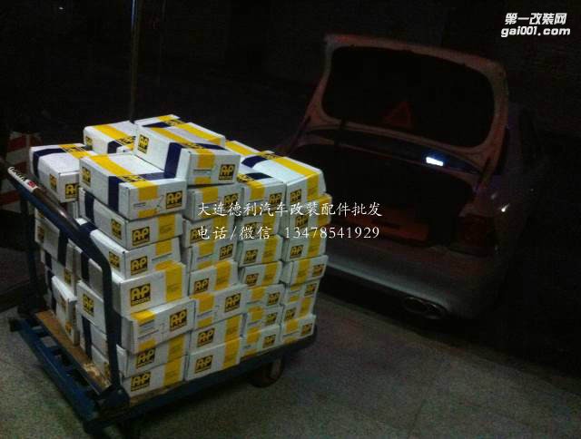 英國AP正品剎車批發(fā)