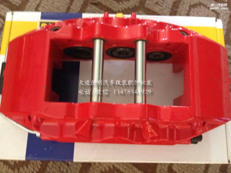 原裝進(jìn)口AP剎車批發(fā)代理授權(quán)